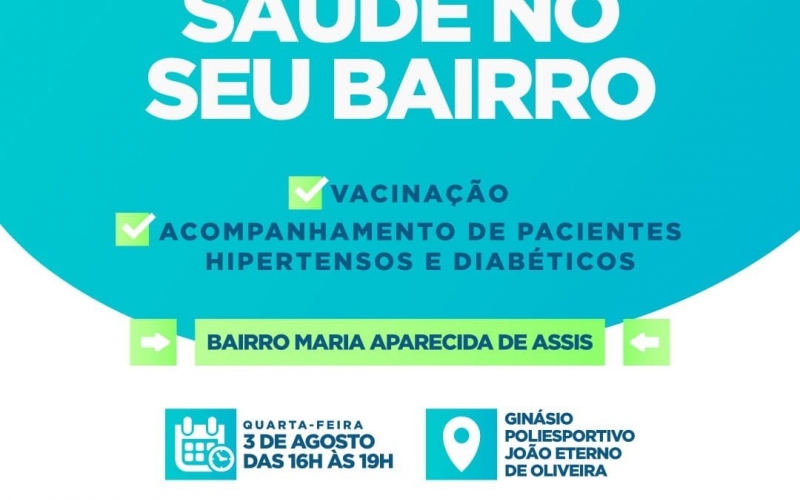 Nesta quarta-feira, dia 03 de agosto, inicia o Projeto 