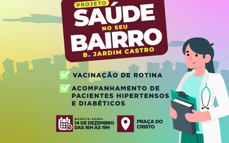 Nesta quarta-feira, dia 14 de dezembro, nossa equipe da saúde estará na Praça do Cristo 